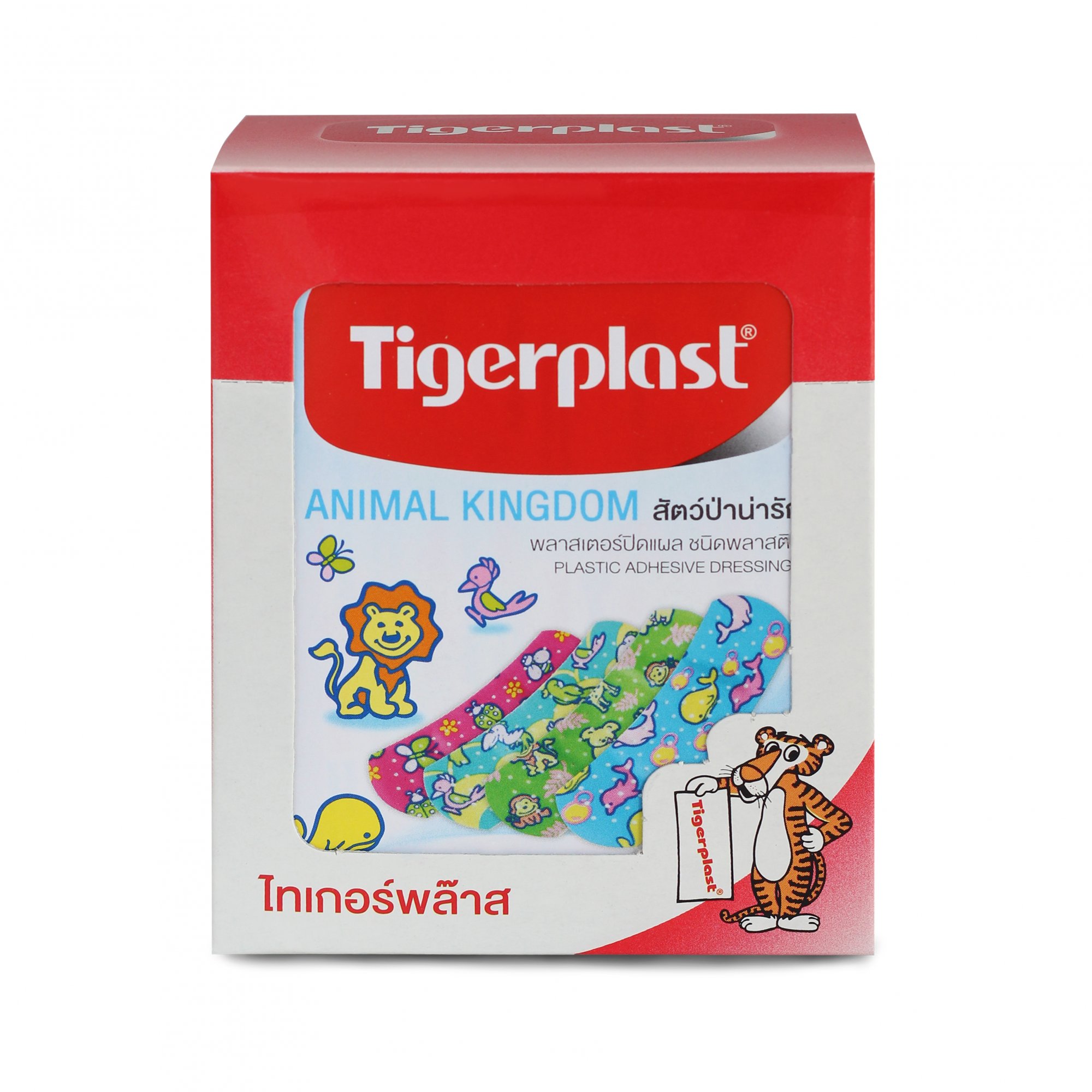 [Hcm]Băng Cá Nhân Trẻ Em Animal Kindom Tiger Plast