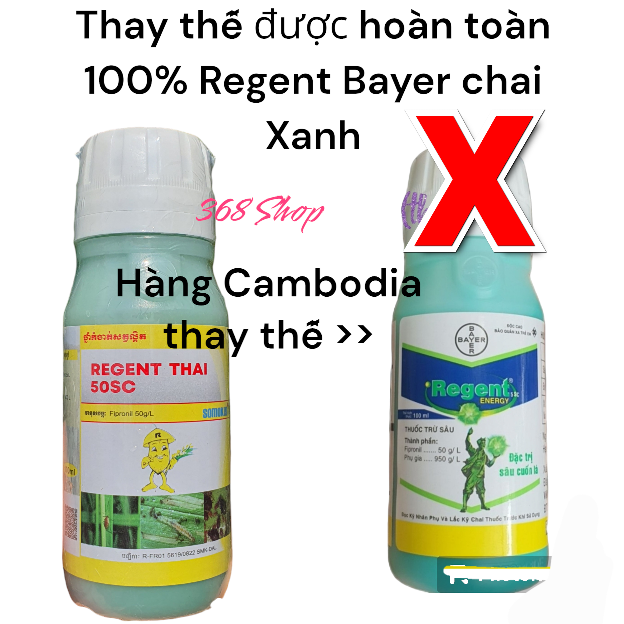 Trừ sâu Campodia💎 Thuốc trừ sâu REGENT Thái 5SC (Chai 100ml)💖