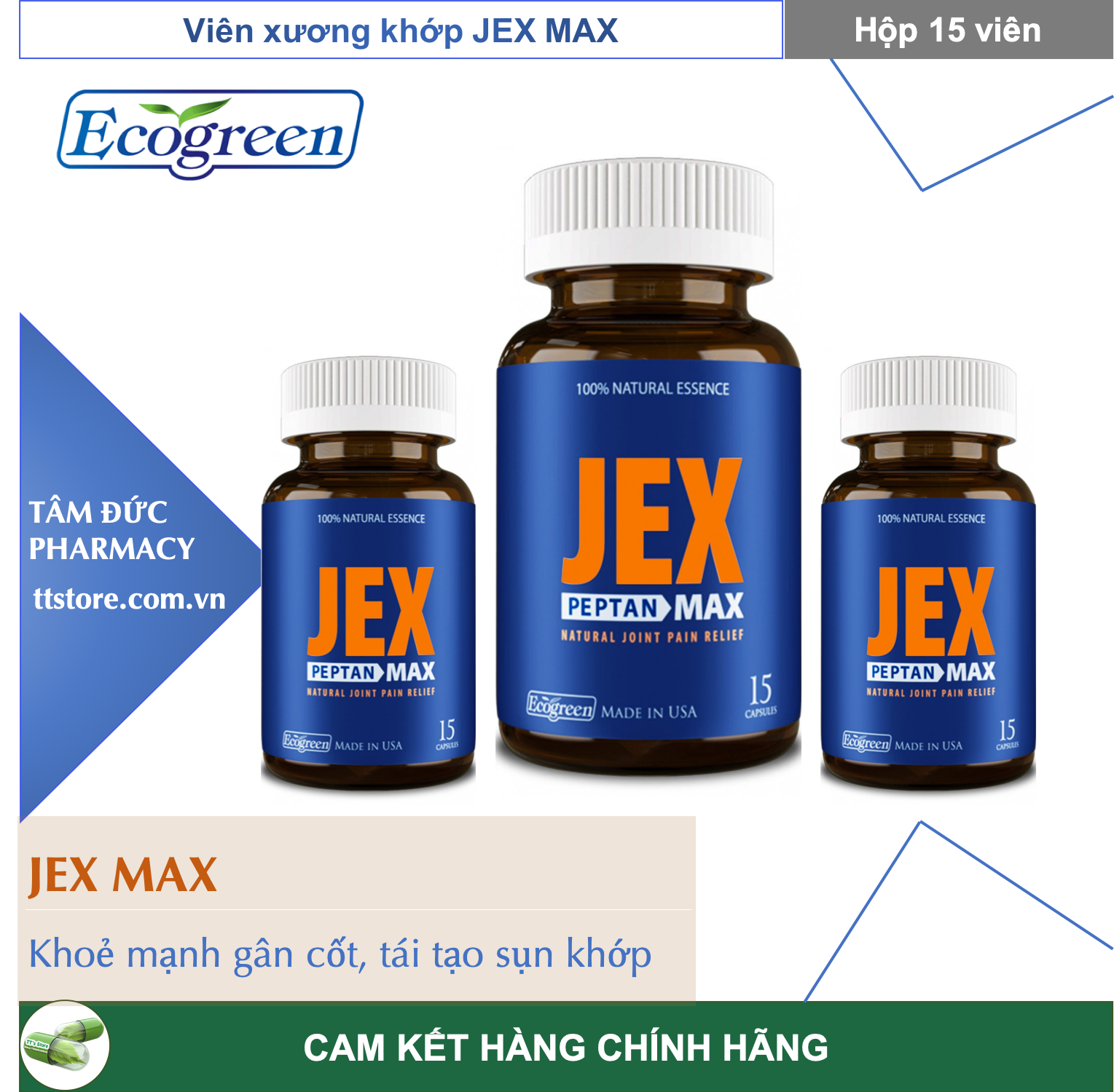 [Hcm]Jex Max [Hộp 15 Viên] - Viên Uống Bổ Khớp Nhập Khẩu Từ Mỹ [Eco Green]