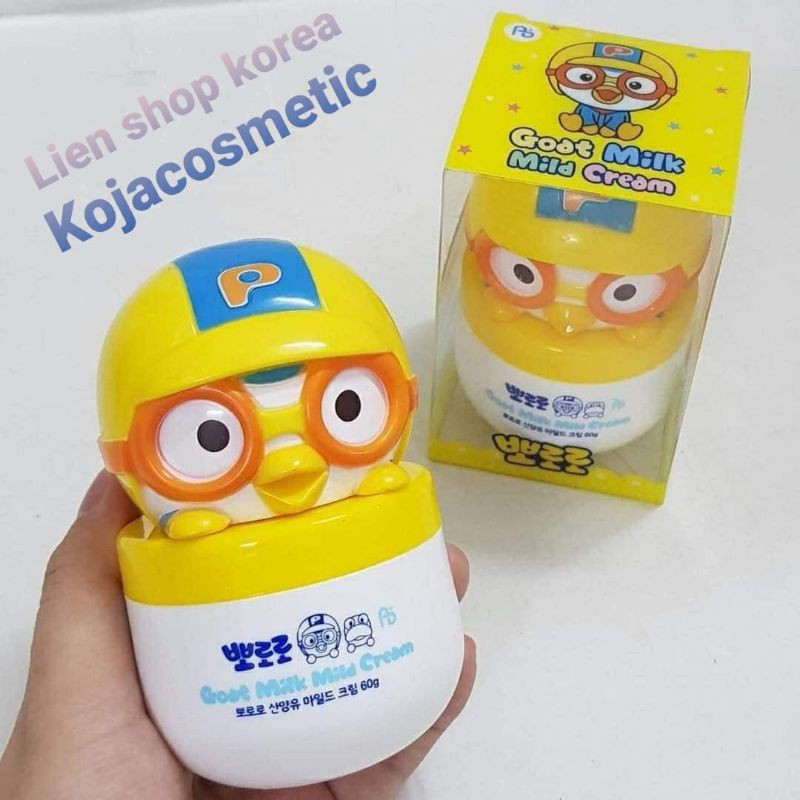 Kem Dưỡng Da Trẻ Em Pororo