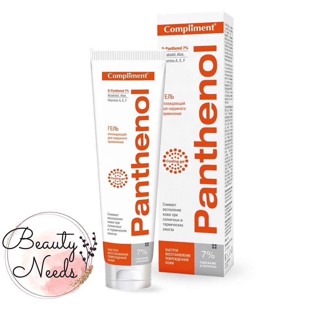 Kem Panthenol Phục Hồi Da Chống Viêm Cấp Ẩm Cho Da