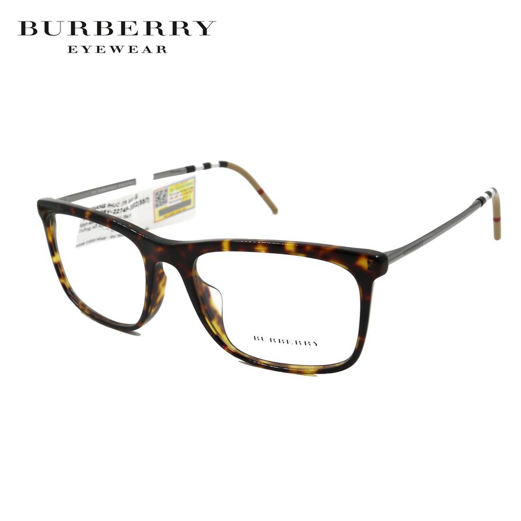 Gọng kính Burberry B2274F chính hãng