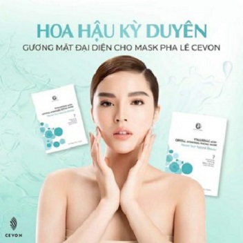 Mặt Nạ Cevon Gold Collagen Hydrogen Facial Mask