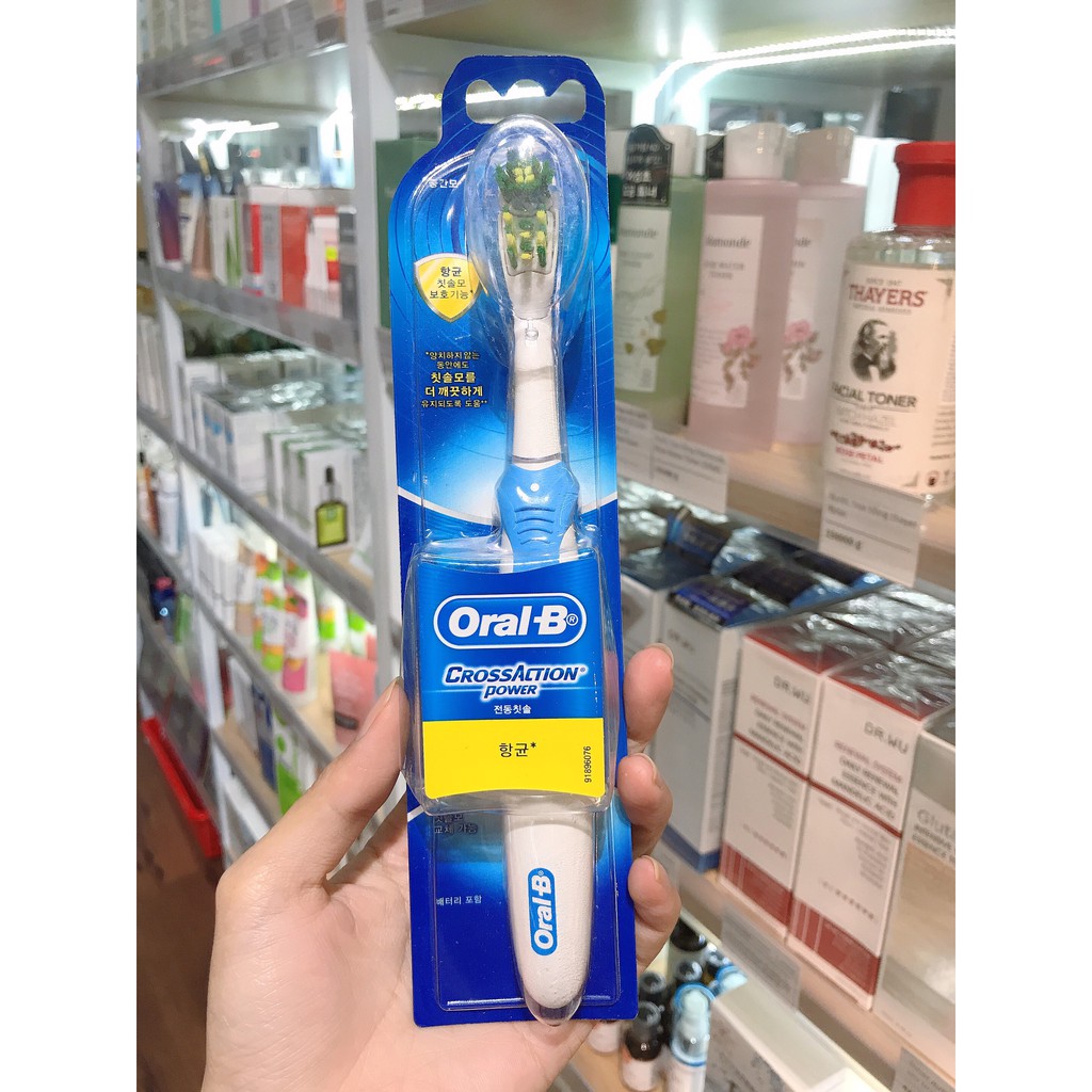 Bàn Chải Điện Oral - B Hàn Quốc [Chính Hãng]