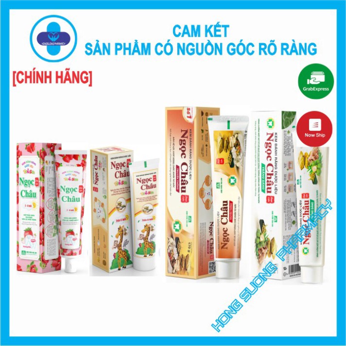 [Hcm]✔️Sale Khủng✔️ Kem Đánh Răng .D.ư.ợ.c. Liệu Ngọc Châu Người Lớn Kem Đánh Răng Ngọc Châu Trẻ Em 2 - 6 Tuổi Và Trên 6 Tu