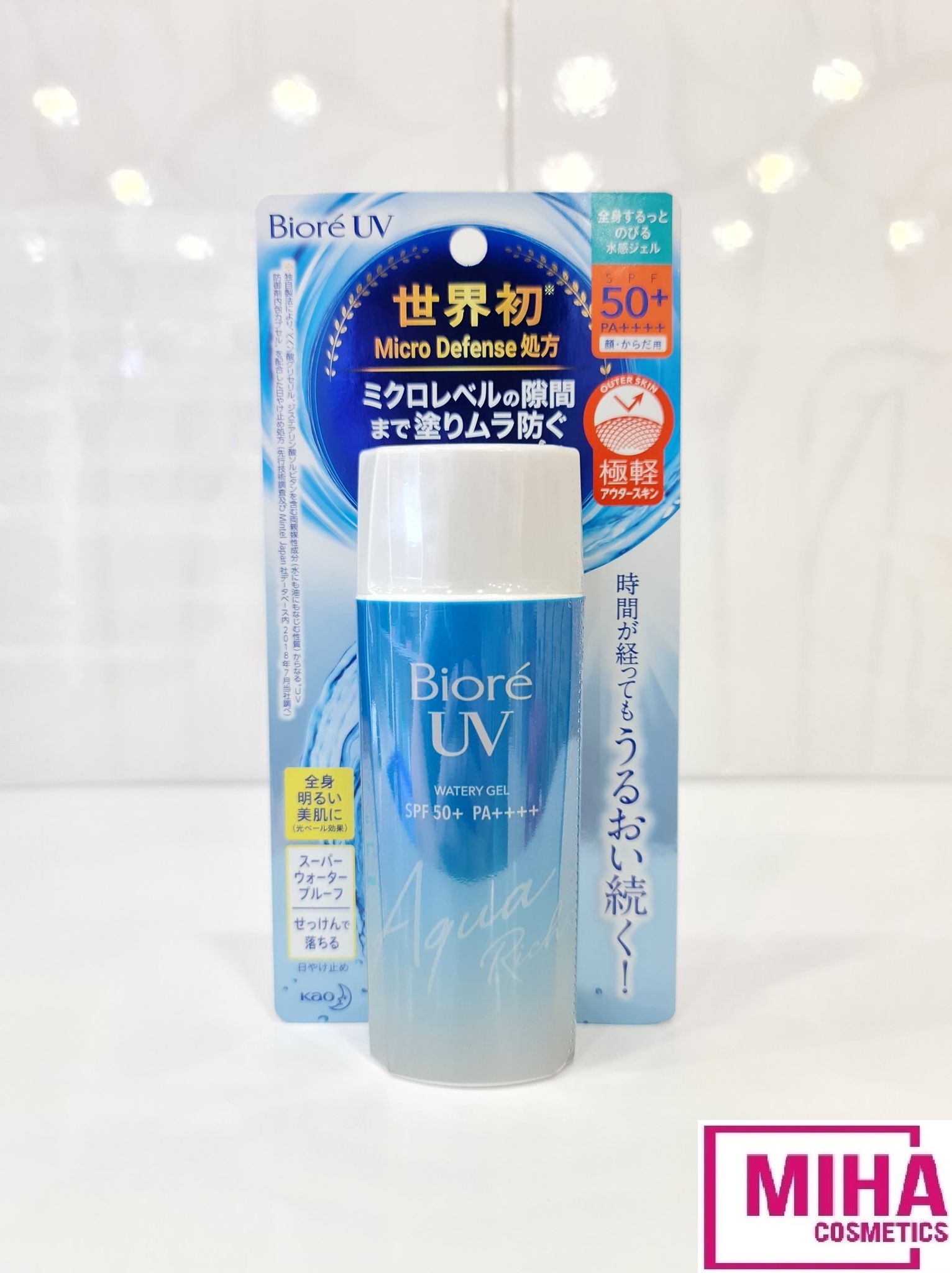 [Hcm]Gel Chống Nắng Màng Nước Biore Spf 50+ Pa++++ 90Ml