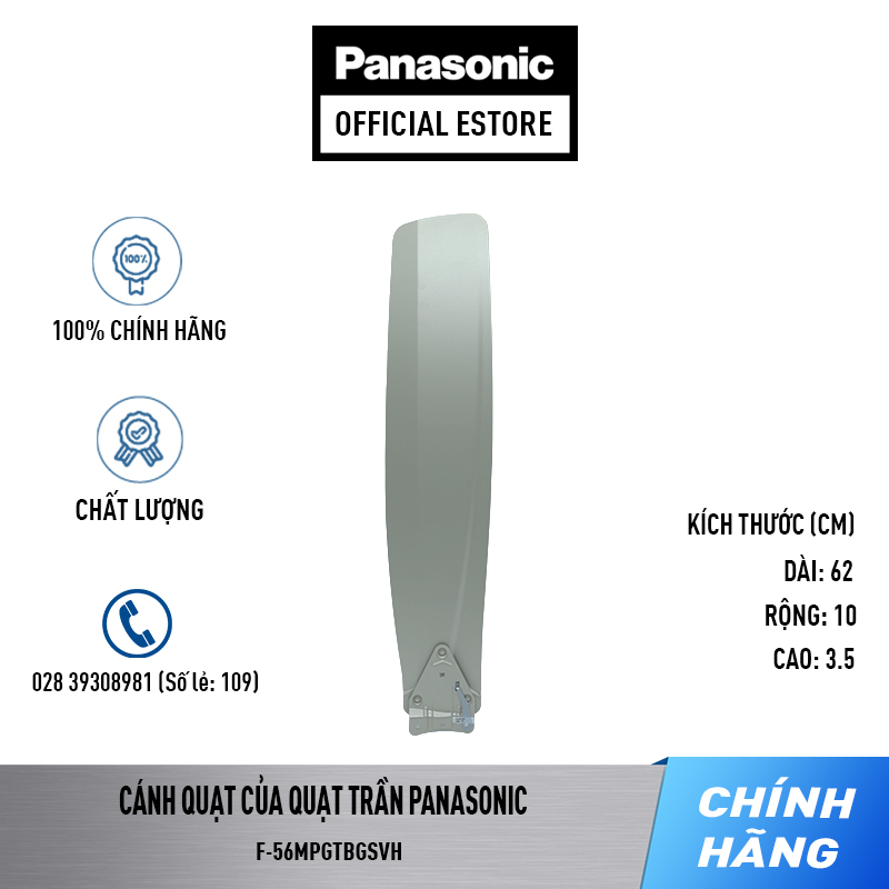 CÁNH QUẠT CỦA QUẠT TRẦN PANASONIC F-56MPG  F-56MZG - Cánh quạt Quạt Trần Panasonic