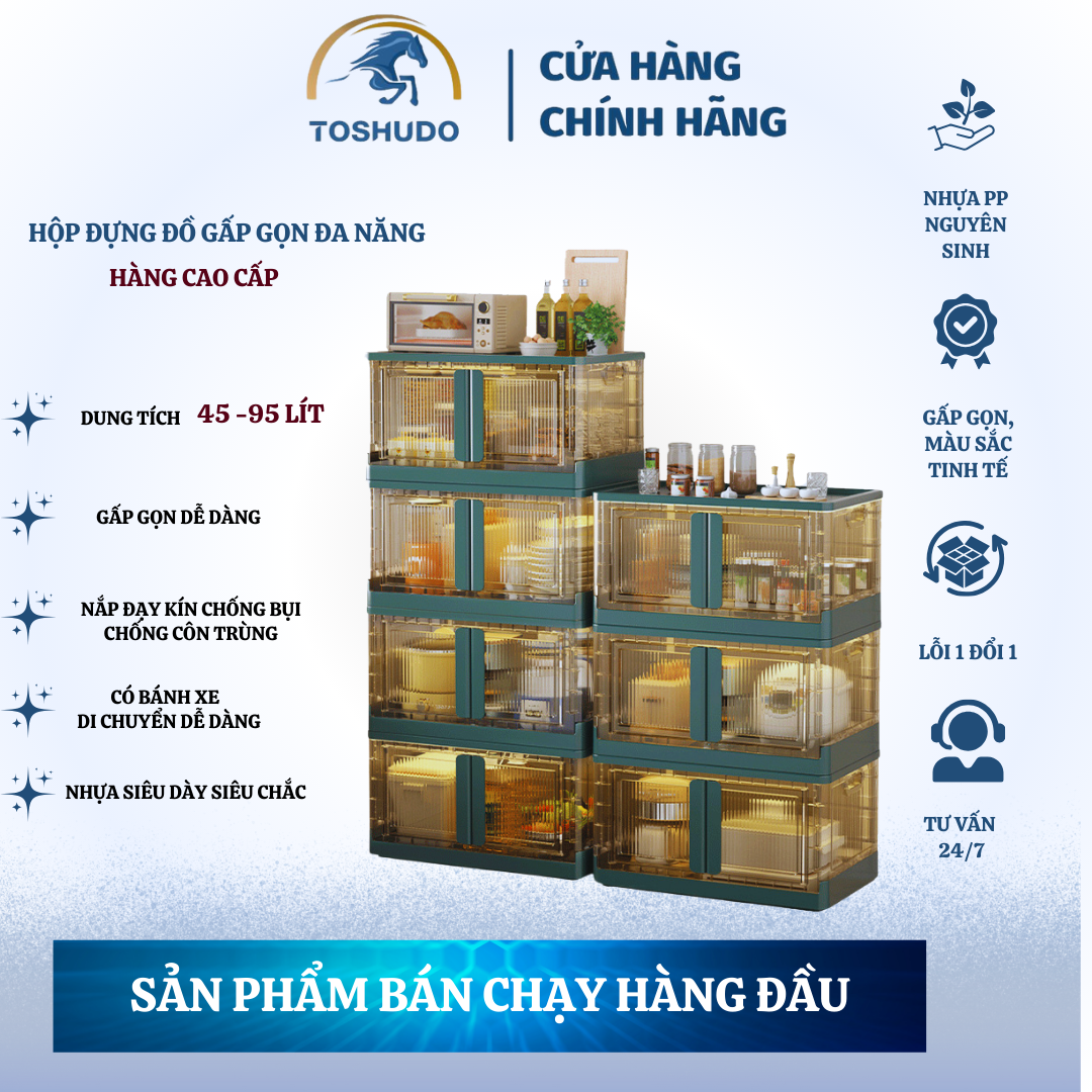 Hộp Đựng Đồ Toshudo Tủ Đựng Đồ 2 Cửa Đựng Quần Áo Sách Đồ Chơi Cho Bé Đa Năng Trong Suốt Nhựa Gấp Gọ