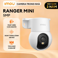 Camera Wifi trong nhà Ranger Mini I 3MP/5MP | Tích hợp chân đế I Tự Động Quay Quét | Phát Hiện Người | Màu về đêm