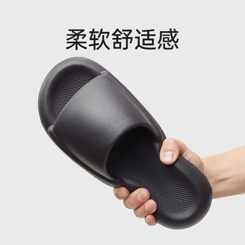 UTUNE Giày Sandal Nam Nữ Dép đi trong nhà Giày phòng tắm Mùa hè