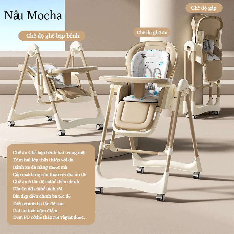 Ghế ăn dặm Beige Ghế đu đưa cao cấp 2in1 điều chỉnh độ cao kèm đệm ngồi êm áiEm bé thoải mái thíc
