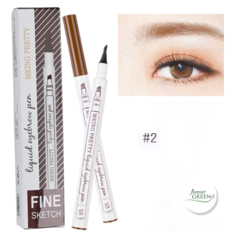 Bút chì phẩy sợi 4d Fine Sketch Hàng Nội Địa Trung MC175