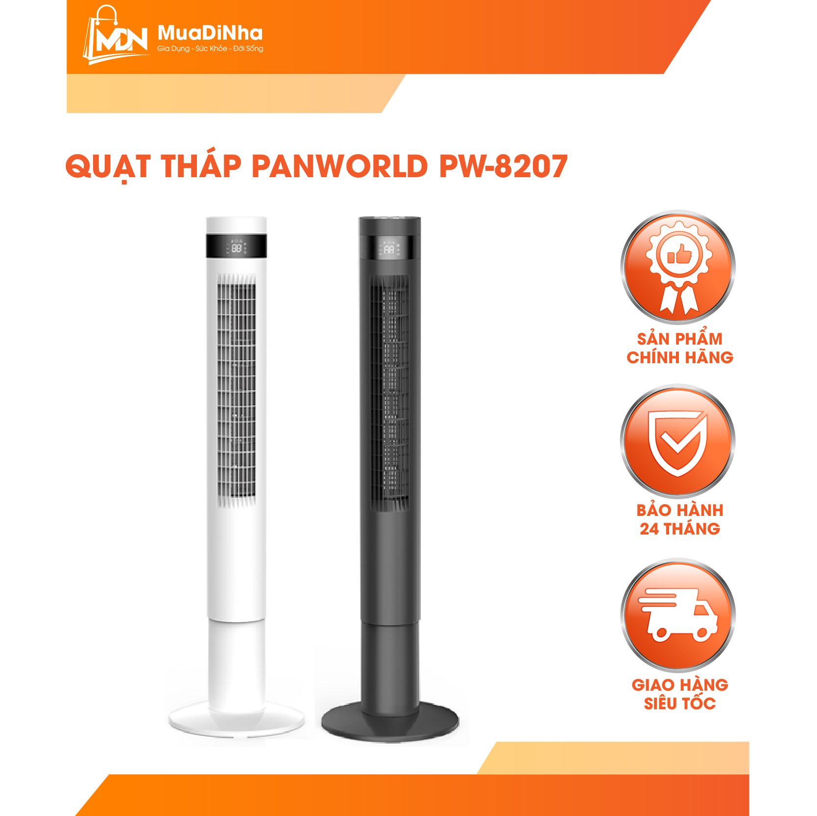Quạt Tháp PANWORLD PW-8207 Không Cánh Xoay 90 Độ | Muadinha