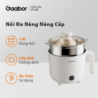 Nồi điện đa năng Gaabor EC-18M01A 1.6L kèm xửng hấp inox nấu lẩu nấu mì nấu cháo hấp xào chống dính cao cấp - Bảo hành 12 tháng 1 đổi 1