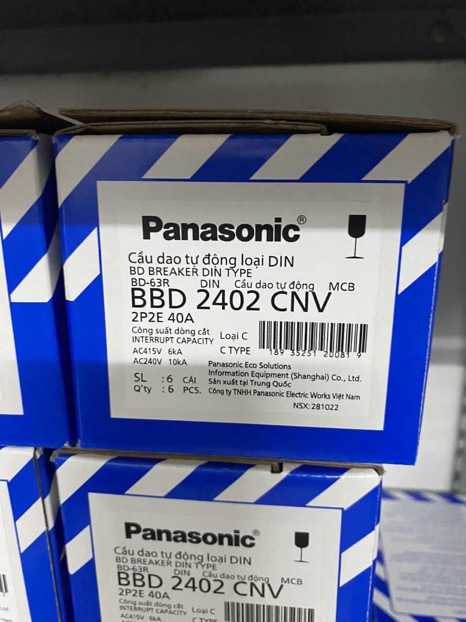 Panasonic - Cầu dao tự động Aptomat CB 2P 2 Pha 2 tép Panasonic 16A 20A 25A 32A 40A 50A 63A