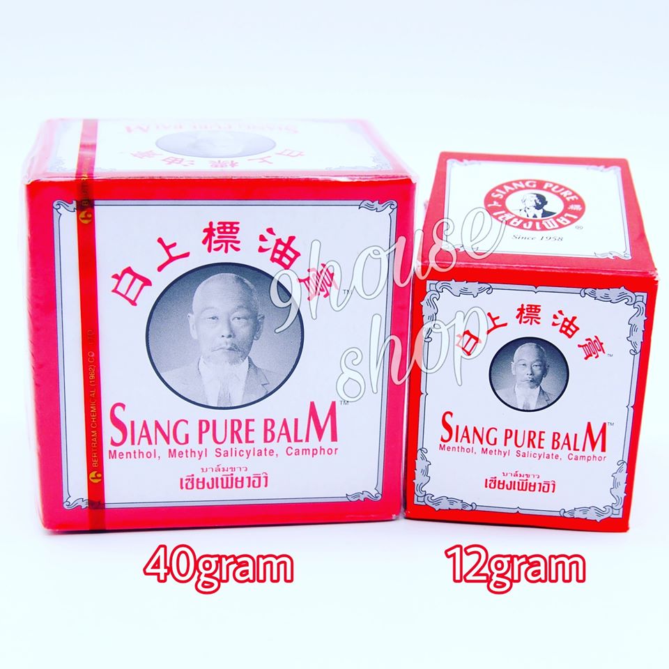 01 Hủ Dầu Cù Là Trắng Siang Pure Balm (Chữ Đỏ) Thái Lan