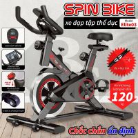 (DG) BG-Xe đạp tập thể dục trong nhà ELITE giúp tăng cơ giảm mỡ rèn luyện sức khỏe xe đạp tập gym tăng sức khỏe 2 MÀU chọn lựa