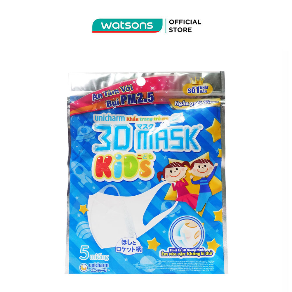 Khẩu Trang Trẻ Em Unicharm 3D Mask Kids Gói 5 Miếng/Gói