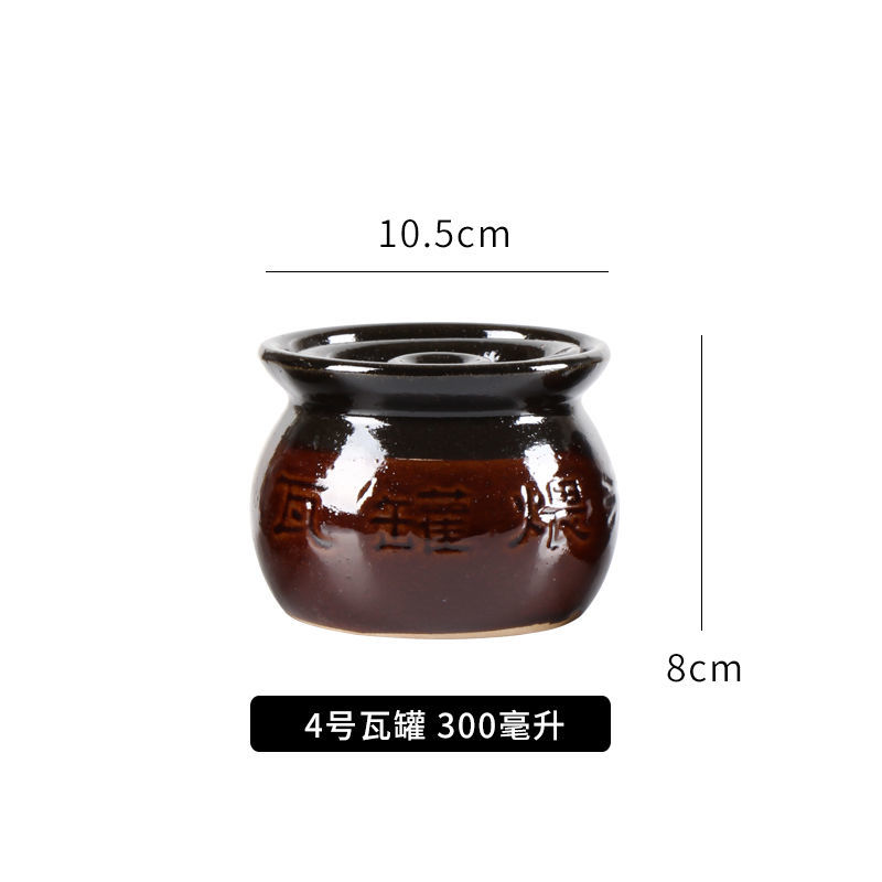 Nồi Đất Đun Sôi Súp Thương Mại Nồi Đất Nhỏ Nồi Đất Nhỏ Có Nắp Nồi Đất Gốm Sứ Giang Tây Đun Sôi Nồi Đ