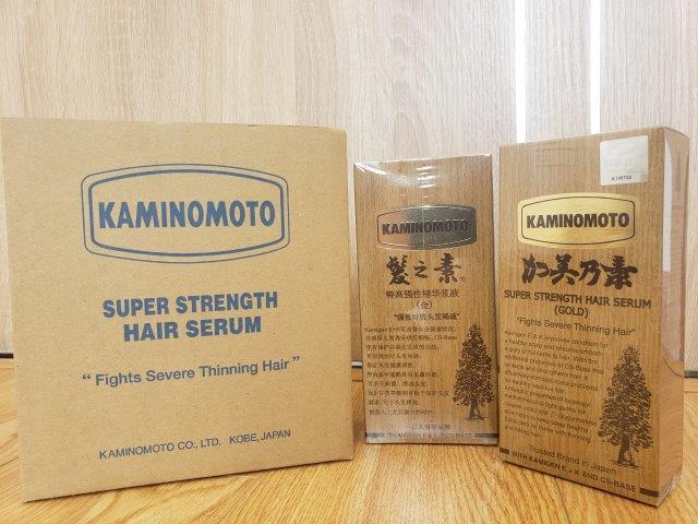 Serum Mọc Tóc Kaminomoto Super Strength Hair Serum 150Ml (Gold)