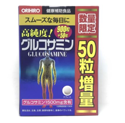 Glucosamine Nhật Bản 950 Viên