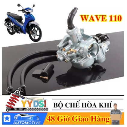 [SALE MẠNH] WAVE125/WAVE100 Bộ chế hoà khí xe Dream WAVE125R WAVE125XWave - Honda carburetor