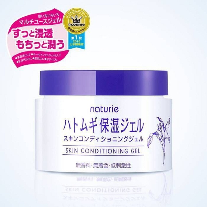 Kem Dưỡng Dạng Gel Naturie Hatomugi Skin Conditioning_Hàng Chính Hãng