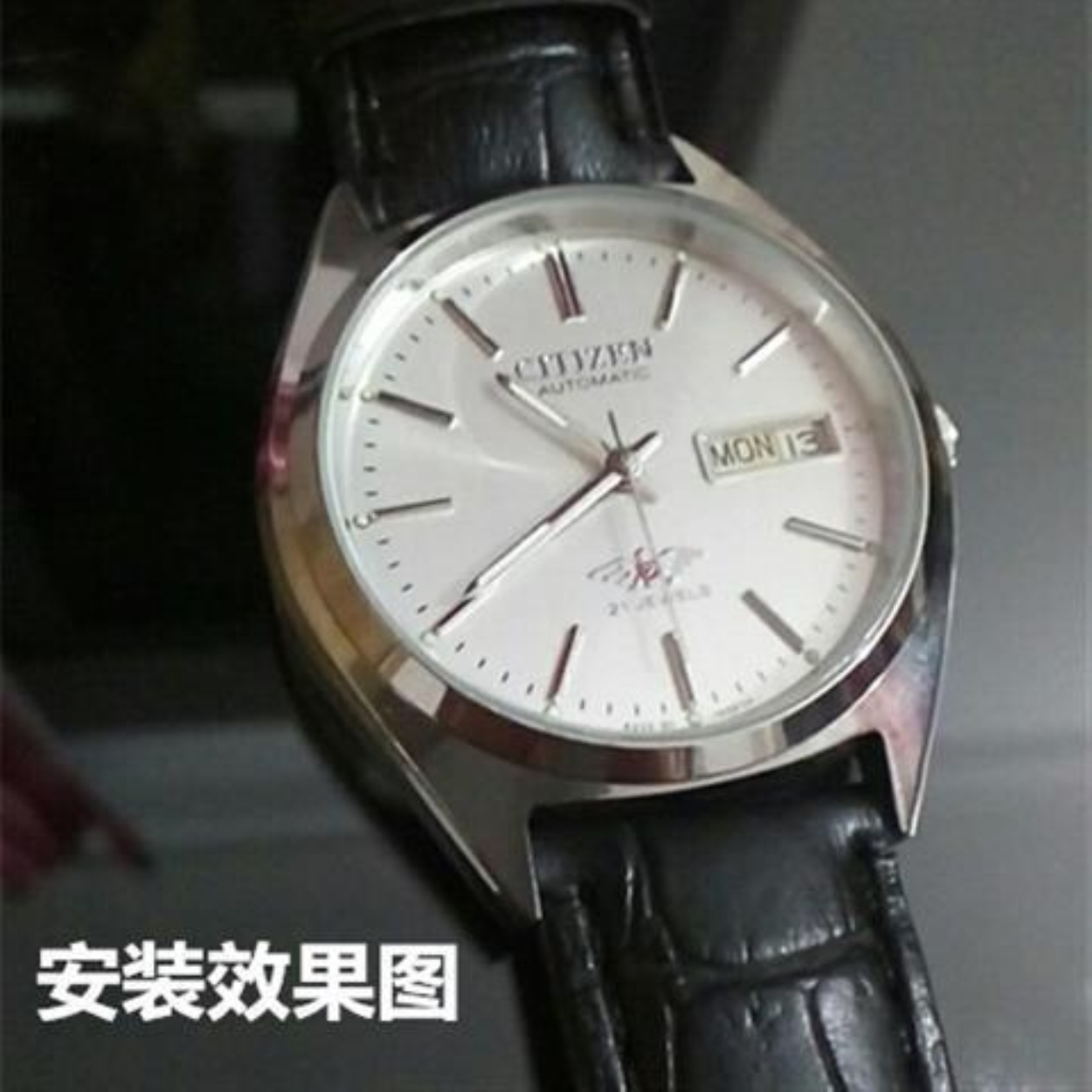 【Hot seller】 Old Citizen Có Máy 8200 Vỏ Thép Cho Nam Citizen Hai Lớp Bằng Thép Không Gỉ Phụ Kiện Đồn