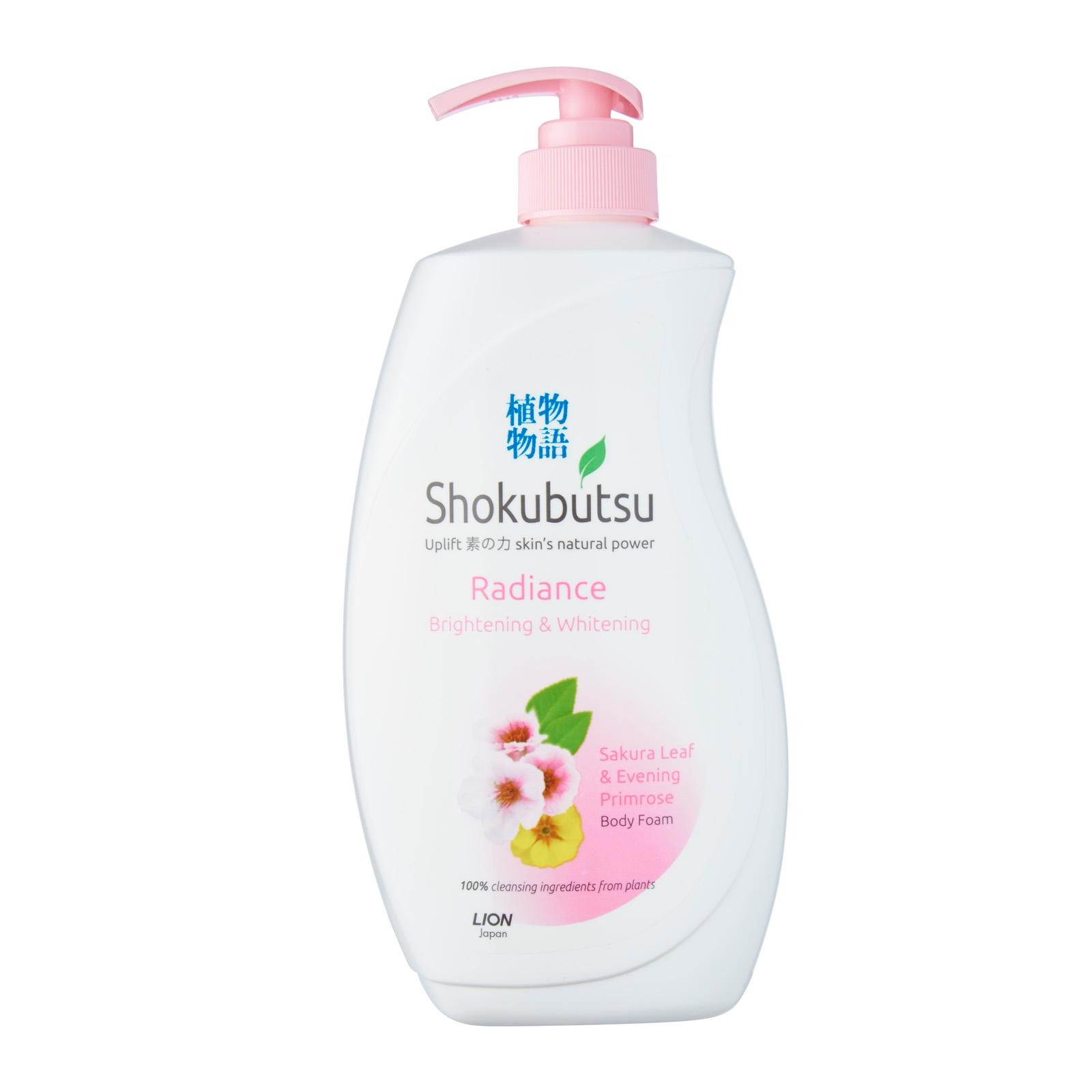 [Hcm]Shokubutsu Radiance Body Foam Brihgtening&Whitening