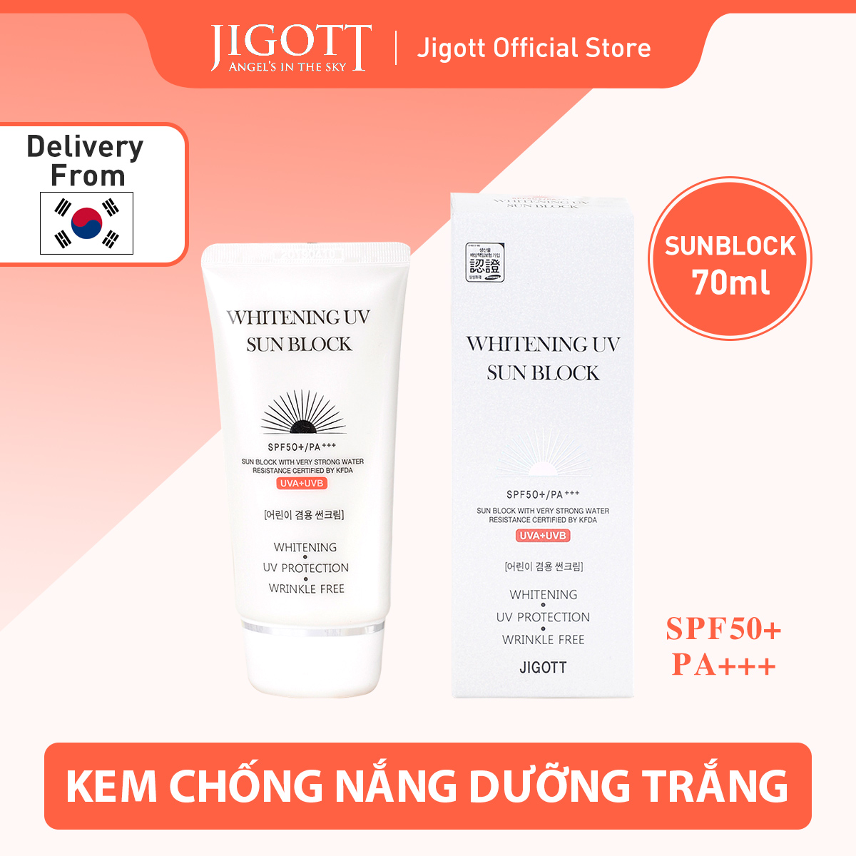 [Hàn Quốc] Kem chống nắng dưỡng trắng Jigott Whitening UV Sun Block kem chống nắng cho da dầu nâng tone bảo vệ và dưỡng da kem chống nắng mỏng không bết dính 70ml
