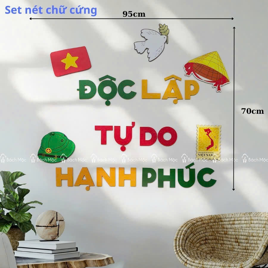 Bản đồ gỗ 63 và 34 tỉnh thành Việt Nam - kích thước 60cm 1M 1M5 đồ dùng học tập và trang trí nhà cửa