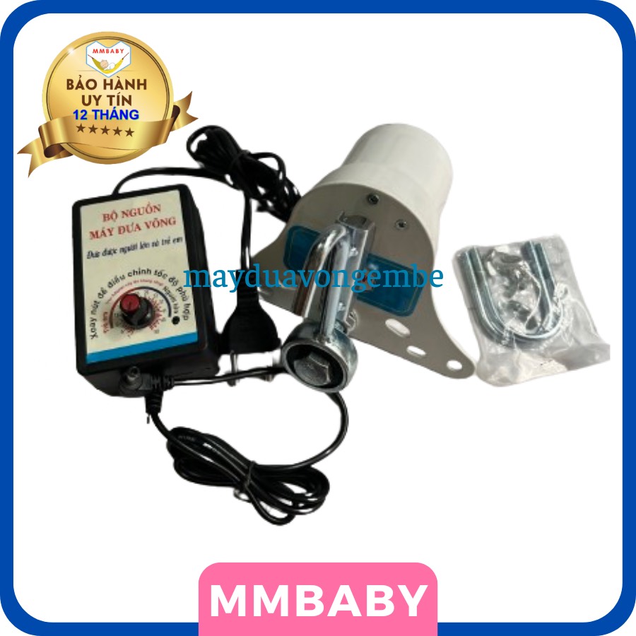 Máy đưa võng tự động MDVFJS017