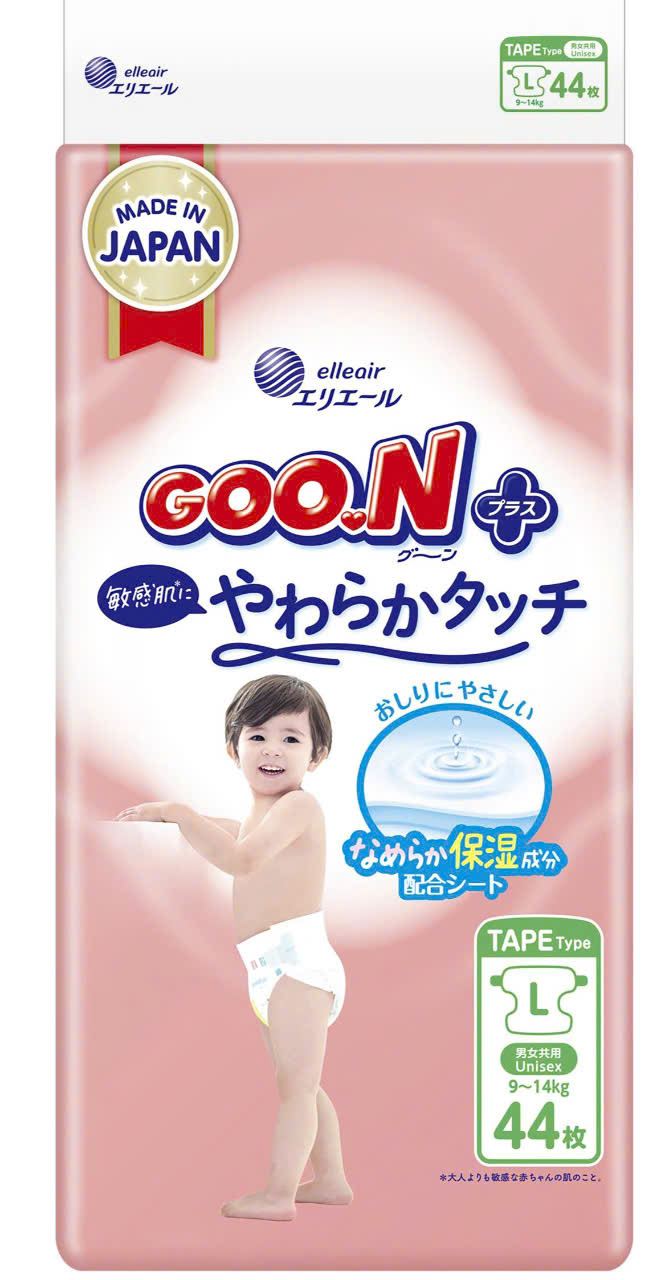 TÃ QUẦN VÀ TÃ DÁN GOON PLUS CAO CẤP M52/L44 MIẾNG