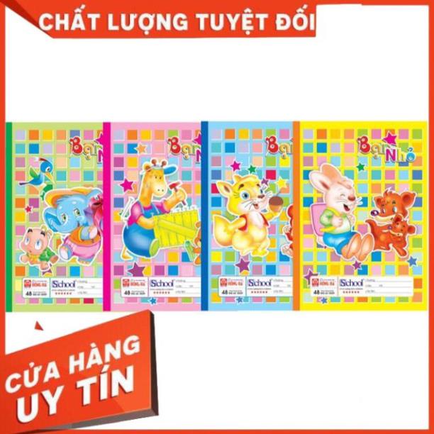 Vở ô li vở ô ly hồng hà Mã 0509 48 trang vở kẻ ô vuông dành cho học sinh tiểu học mẫu mới 2021 chuẩn