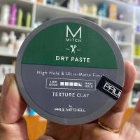 Sáp tạo kiểu cứng vừa MVRCK DRY PASTE Paul Mitchell 85gr NEW