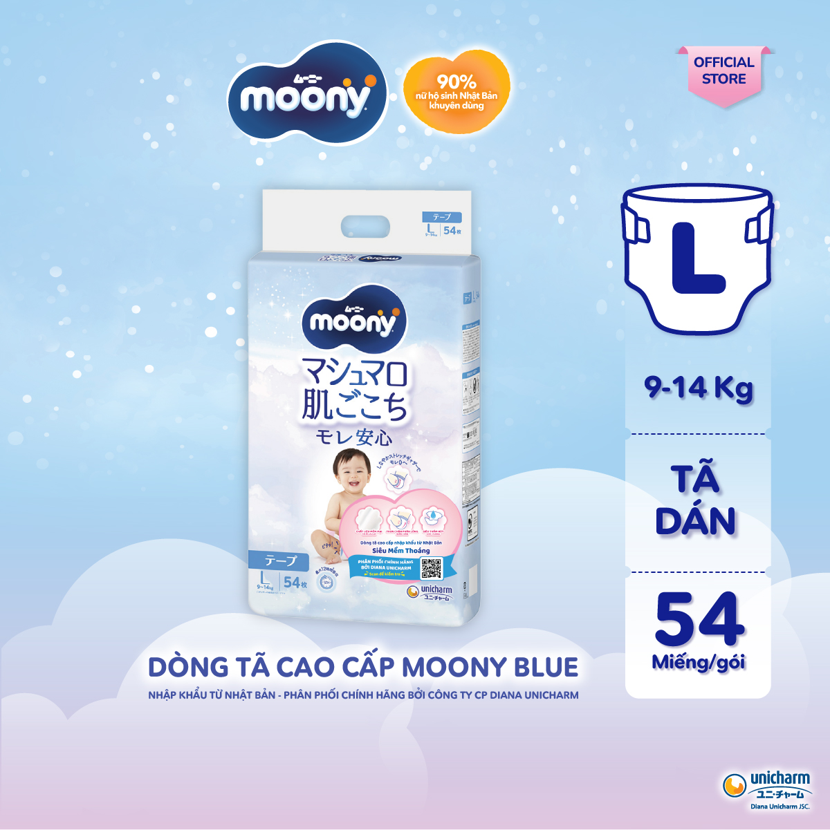 Tã/Bỉm dán cao cấp Moony Blue Size L 54 miếng (9 - 14 kg)