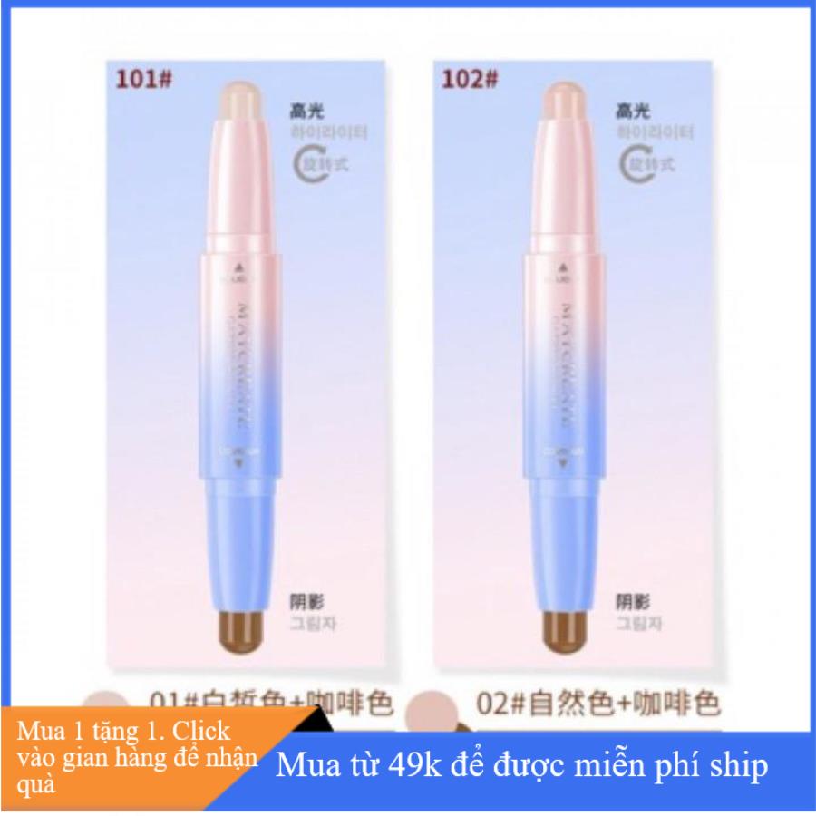 BÚT TẠO KHỐI MAYCREATE