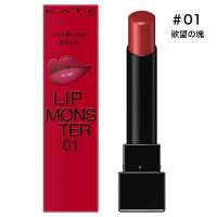 Son lì mượt Kate Lip Monster 3.0g - Nhật Bản