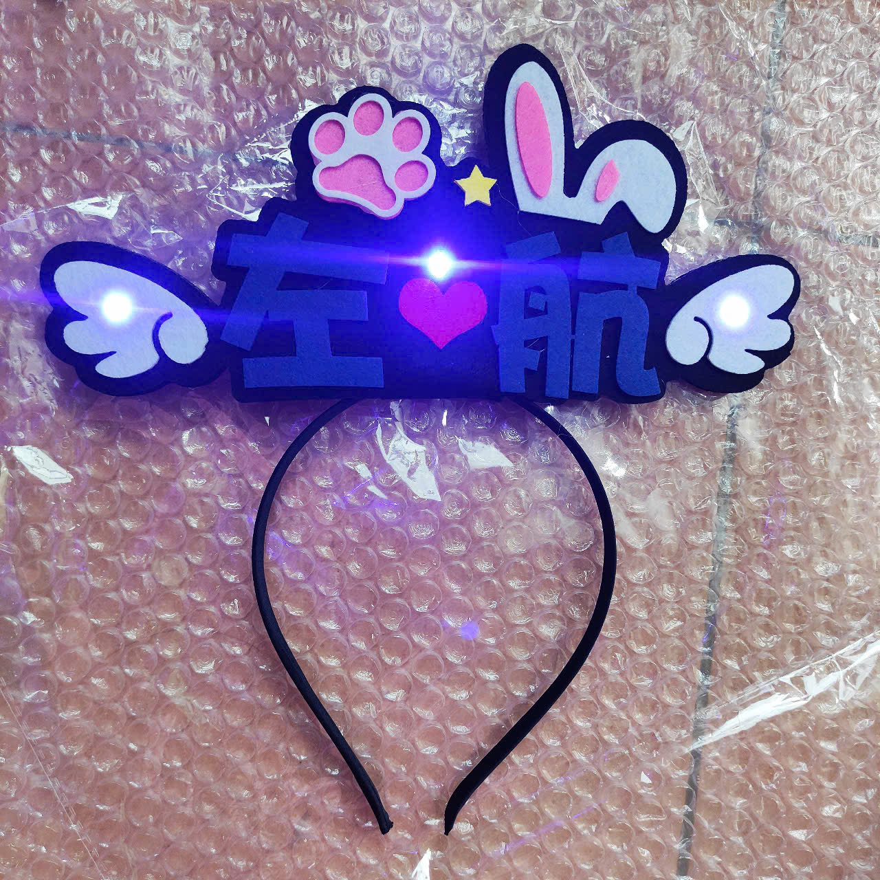 T.O.P Lightstick Bờm đeo que sáng tiếp ứng Đăng Lục Thiếu Niên Chu Chí Hâm Tả Hàng Tô Tân Hạo Trương Cực Trương Trạch Vũ