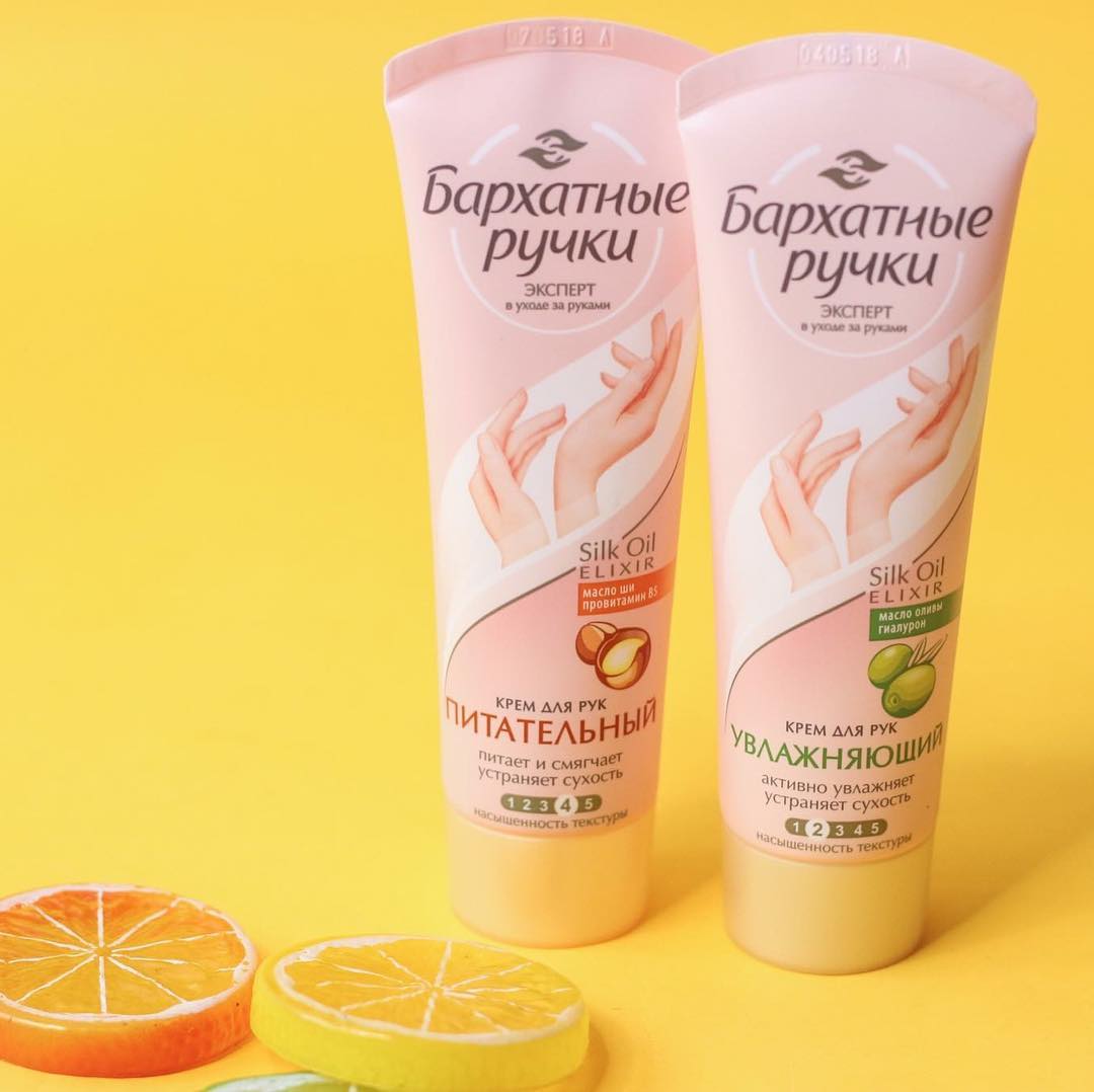 [HCM]KEM DƯỠNG DA TAY SỮA DƯỠNG DA TAY CHỐNG KHÔ RÁPGIẢM NHĂNNUÔI DƯỠNG BÀN TAY TRẮNG SÁNGMỀM MẠI.