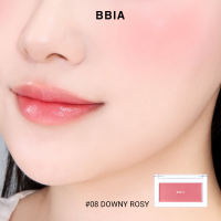 Má hồng kem mỏng nhẹ bền màu BBIA Ready To Wear Downy Cheek 3.5g