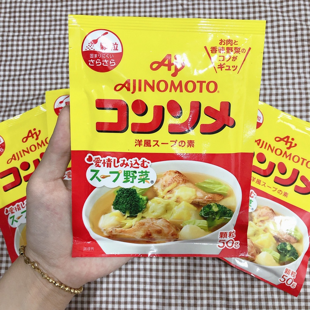 Hạt Nêm Cho Bé Gia Vị Cho Bé Ăn Dặm AJINOMOTO Nhật Bản
