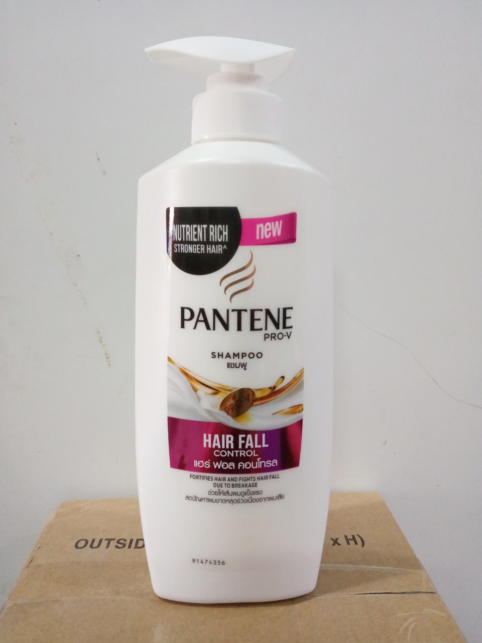 Dầu Gội Pantenne Hồng 450Ml Cho Tóc Gãy Rụng