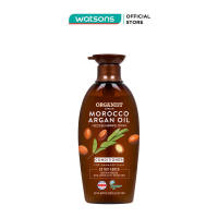 Kem Xả Organist Argan & Repair Conditioner Tinh Dầu Morocco Argan Dành Cho Tóc Hư Tổn 500ml