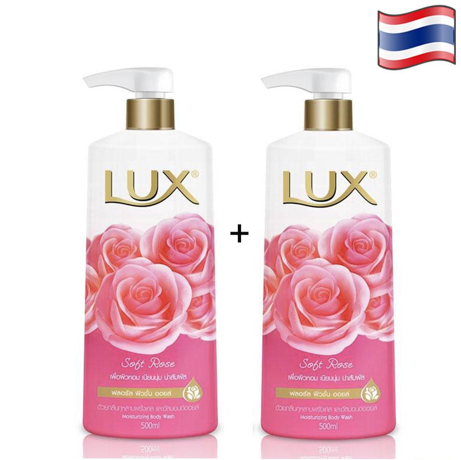 2 CHAI SỮA TẮM LUX - MÀU HỒNG - 500ml/chai