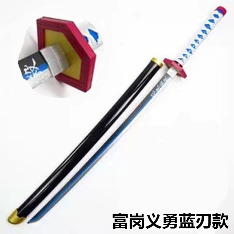 Mô hình kiếm gỗ Ichigo 1m - Kiếm nhật katana ( lưỡi kiếm bằng gỗ )/ kiếm gỗ 1m trưng bày cosplay nhâ