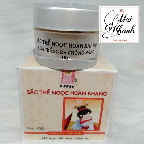 Kem Dưỡng Trắng Chống Nắng Sắc Thể Ngọc Hoàn Khang 10G