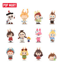POP MART THE MONSTERS Hair Salon Series Figures