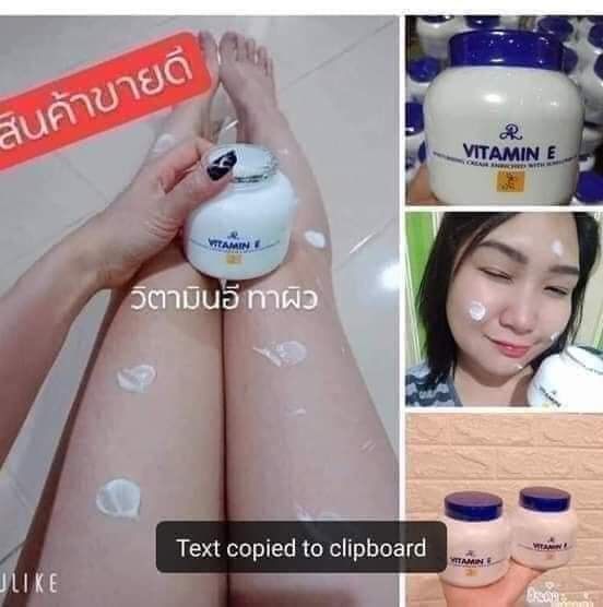 Kem Dưỡng Da Dưỡng Ẩm Vitamin E Thái Lan 200g Mùi Hương Dịu Nhẹ Cung Cấp Độ Ẩm Cho Da Làm Mềm Da Hơn - tươi shop
