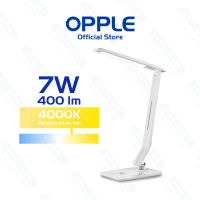 Đèn Bàn OPPLE LED Toranto 7W Dim 4000K - Kiểu Dáng Hiện Đại Chất Lượng Ánh Sáng Cao Điều Chỉnh Độ Sáng Tùy Ý